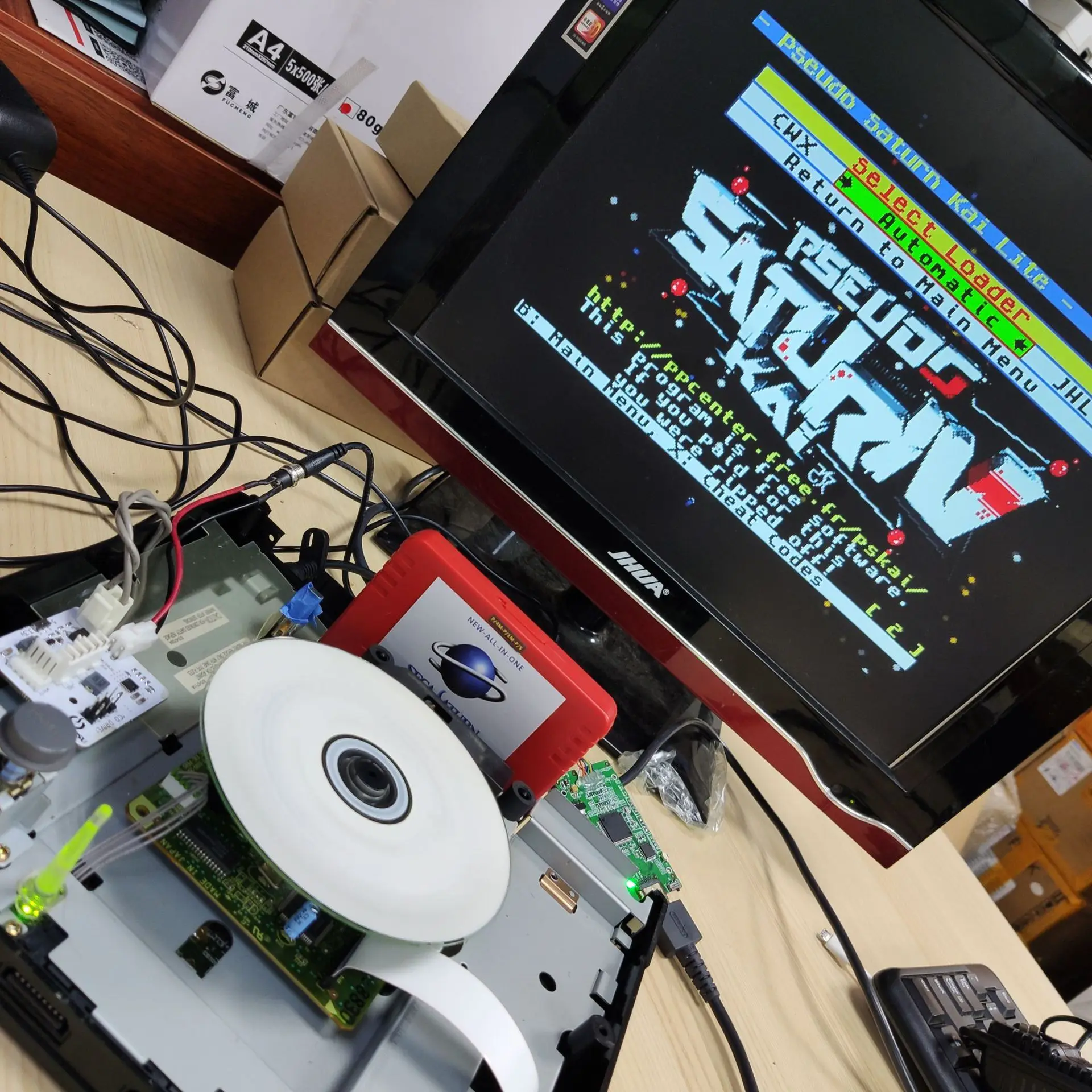 V2.1 SaturnPSU-voeding 12V voo - Retro Gaming Handhelds recensie en prijs