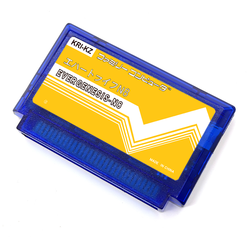 FC N8 Game Card 2000-in-1 Mult - Retro Gaming Nintendo recensie en prijs