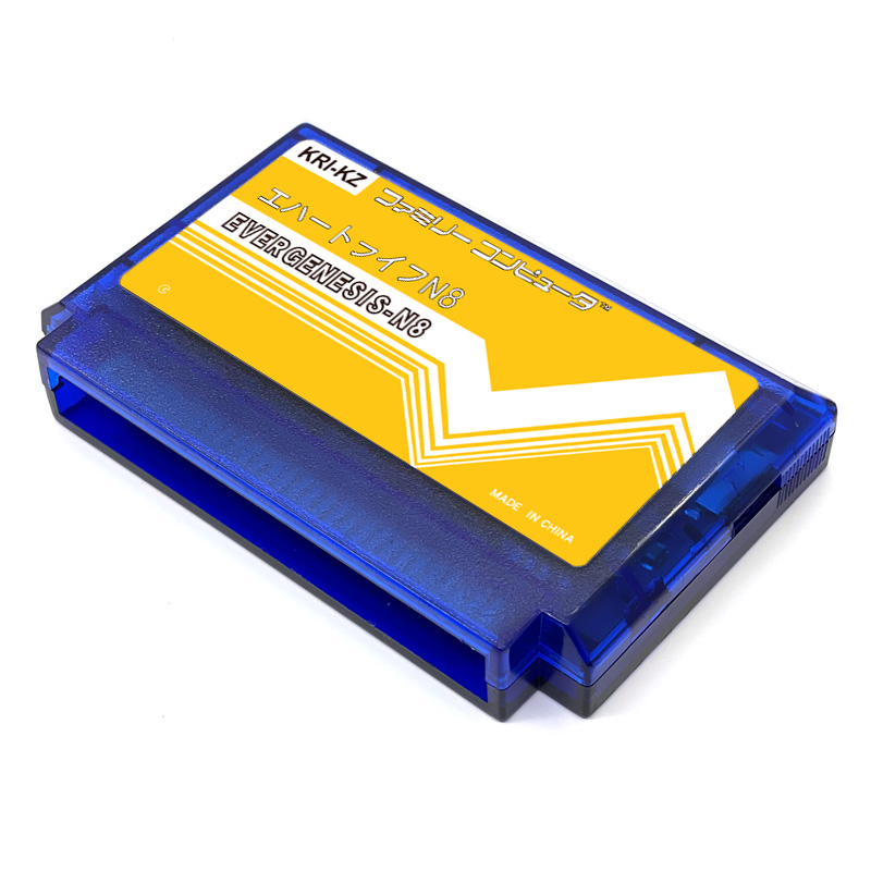 FC N8 Game Card 2000-in-1 Mult - Retro Gaming Nintendo recensie en prijs