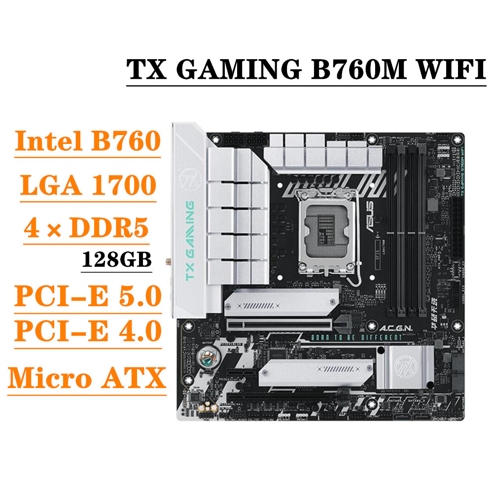 ASUS TX GAMING B760M WIFI DDR5 - Intel Cpu Core I9 recensie en prijs