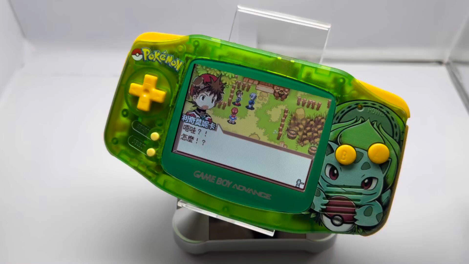 Pokemon Venusaur GBA Handheld, - Console Retro Gaming Portable recensie en prijs