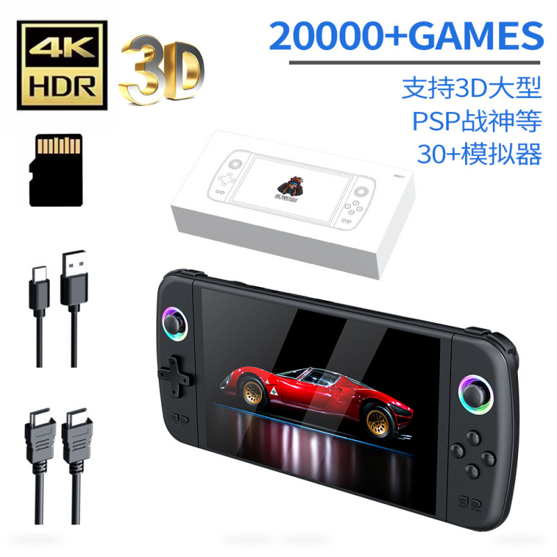 Nieuwe M27 Grote Scherm Handhe - Retro Gaming Download recensie en prijs