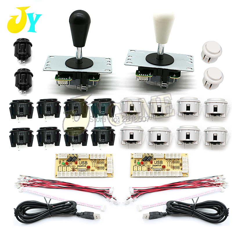 Arcade Joystick DIY Kit Nul Ve - Arcade Button Kit recensie en prijs