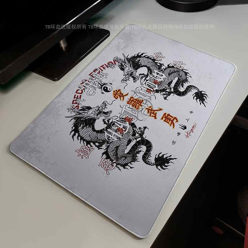 Retro Dragon Talisman Muismat  - Retro Gaming Keyboard And Mouse recensie en prijs
