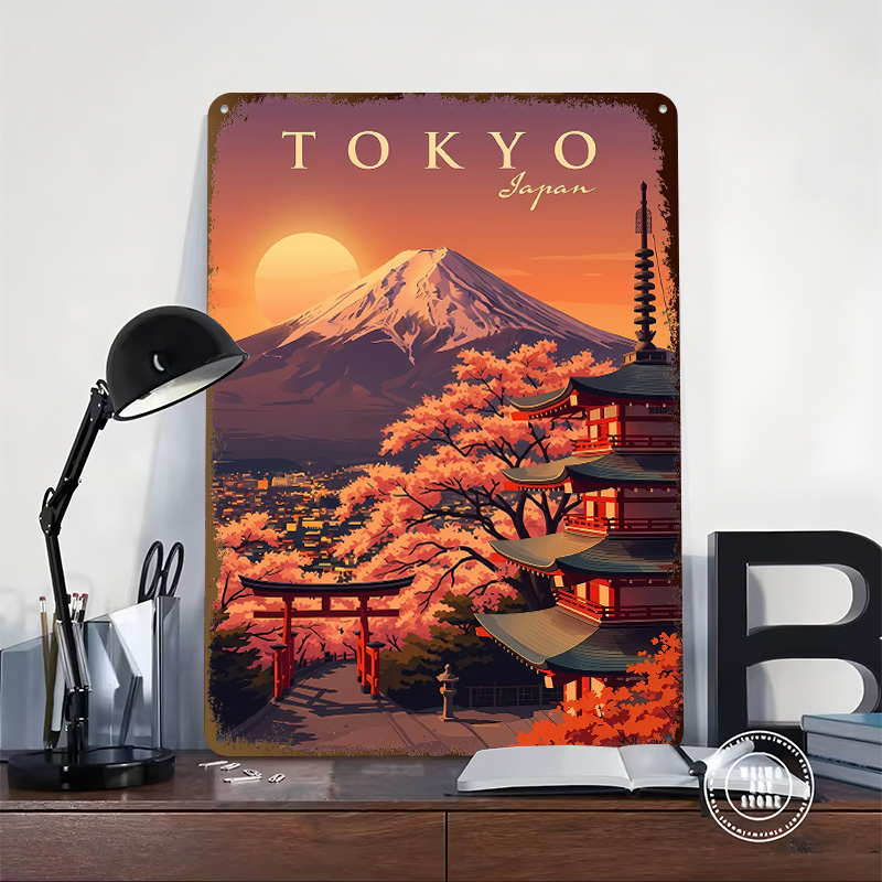 Tokyo Japan Vintage Travel Met - Retro Gaming Tokyo recensie en prijs