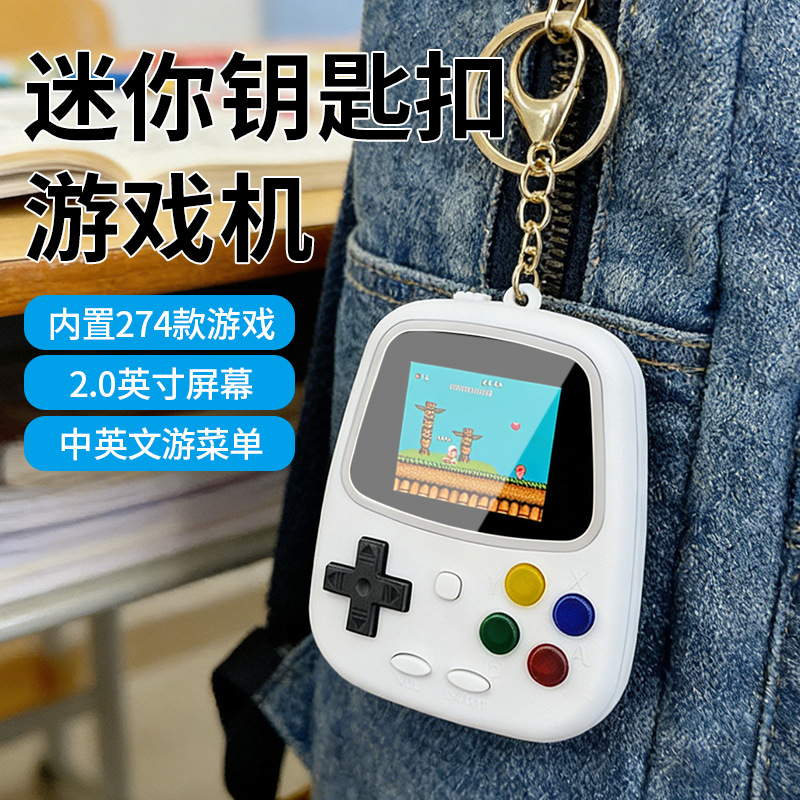 H3 Mini Handheld Game Console  - Console Retro Gaming Portable recensie en prijs