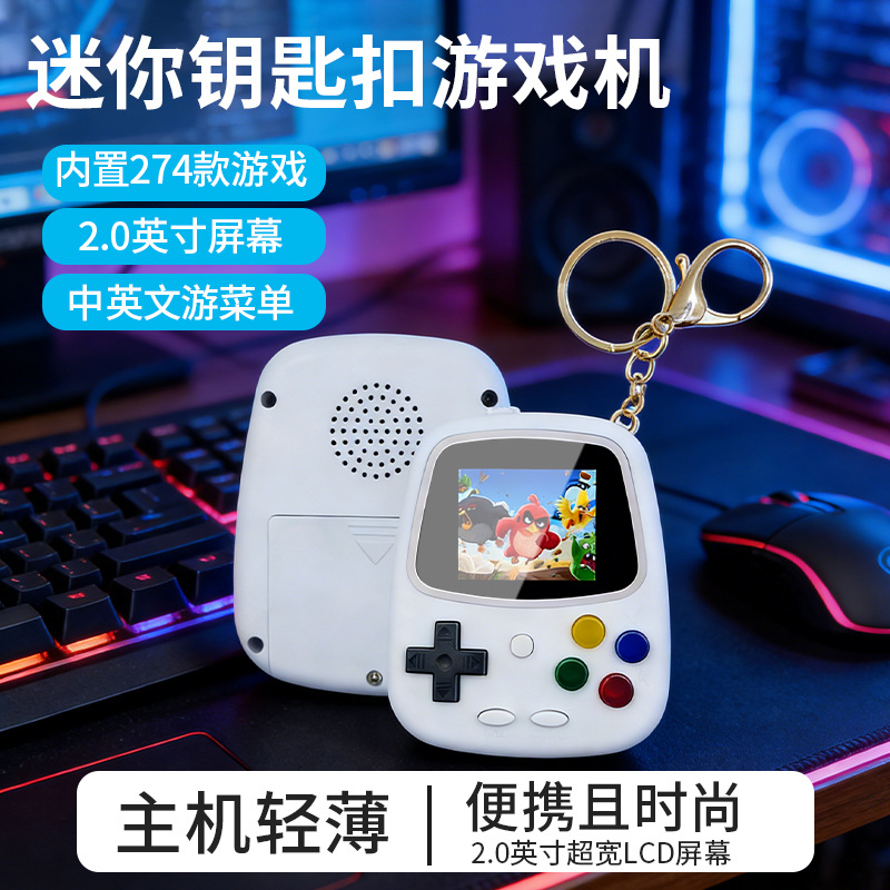 H3 Mini Handheld Game Console  - Console Retro Gaming Portable recensie en prijs