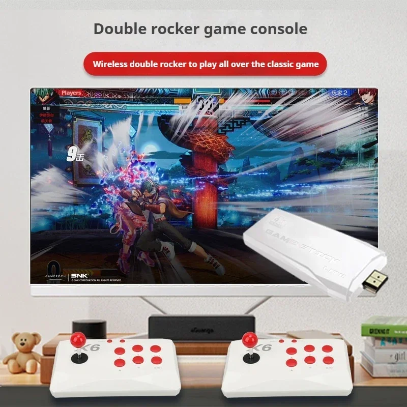 X6 Videogameconsole 2.4G Draad - Retro Gaming X6 recensie en prijs