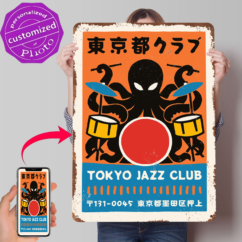 Tokyo Jazz Club Metal Poster A - Retro Gaming Tokyo recensie en prijs